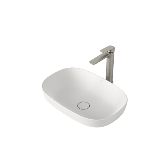 Contura II 530mm Inset Basin Matte White