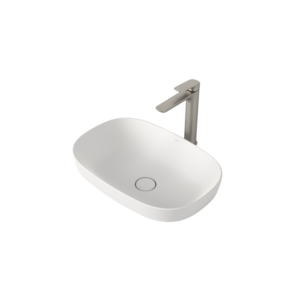 Contura II 530mm Inset Basin Matte White