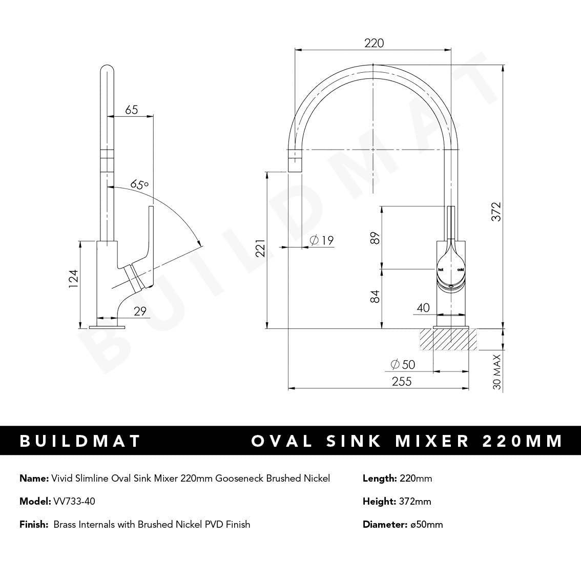 Vivid Slimline Oval Sink Mixer 220mm Gooseneck Brushed Nickel